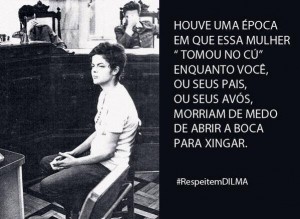 Dilma Rousseff